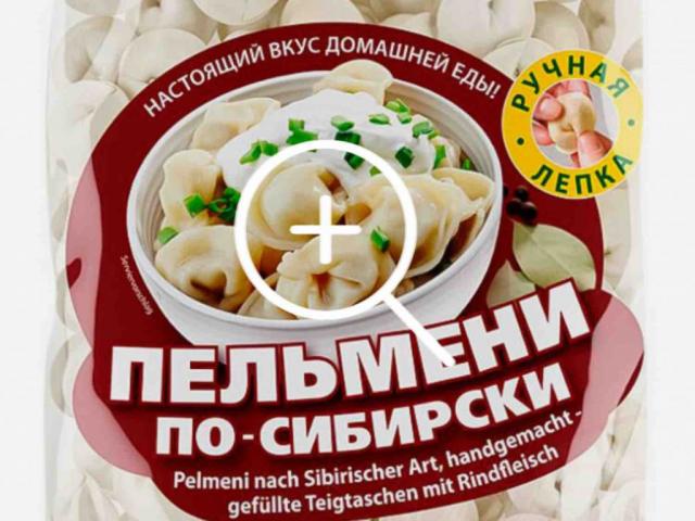 Pelmeni, nach sibirischer Art, Rindfleisch, Rind von Elli123456 | Hochgeladen von: Elli123456