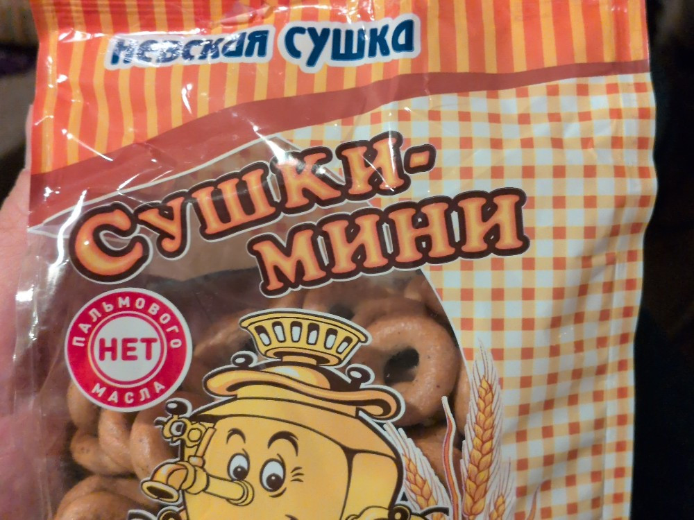 Hochgeladen von: IK4390