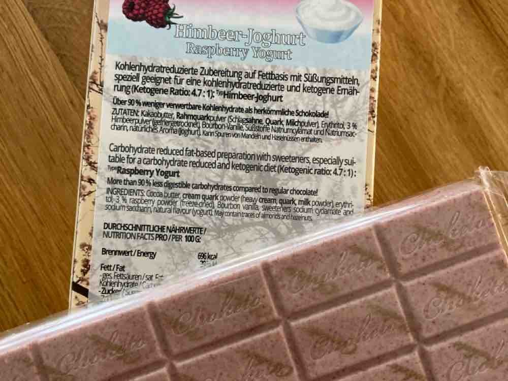Dr.Almond  Himbeer-Joghurt Schokolade von gika | Hochgeladen von: gika