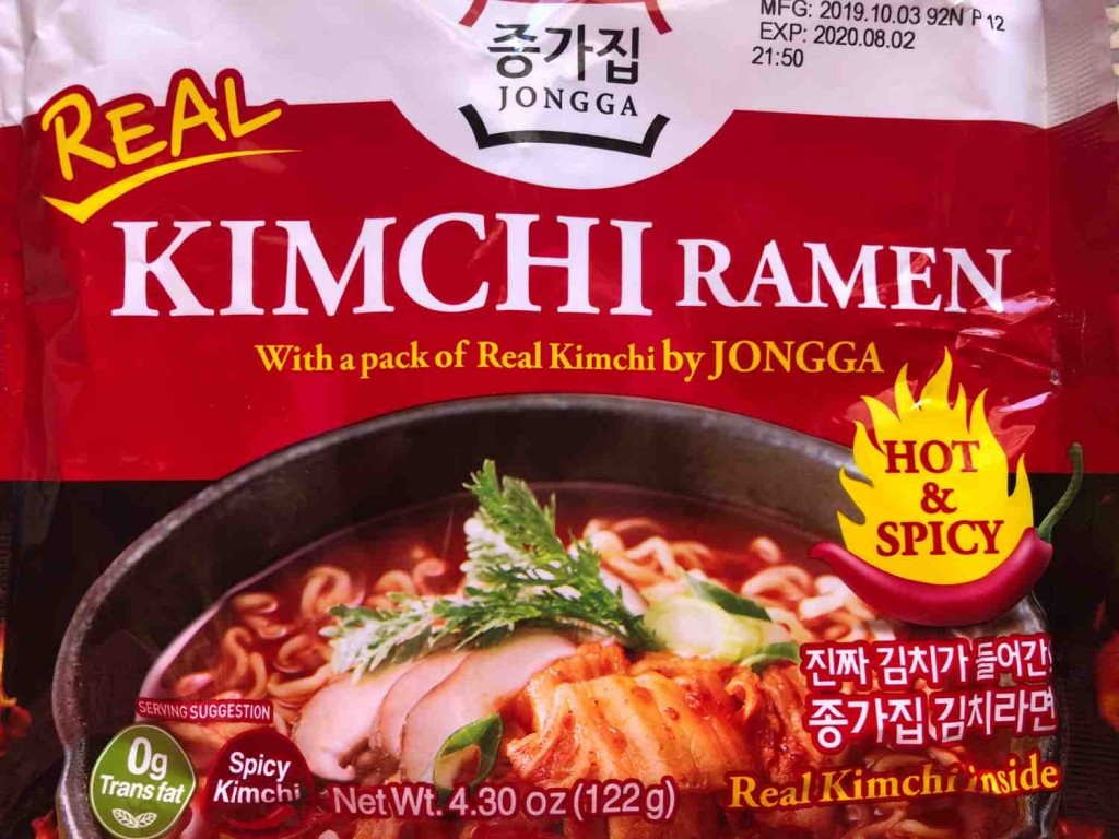 KIMCHI Ramen (Hot & Spicy), mit echtem Kimchi von LuoLeina | Hochgeladen von: LuoLeina