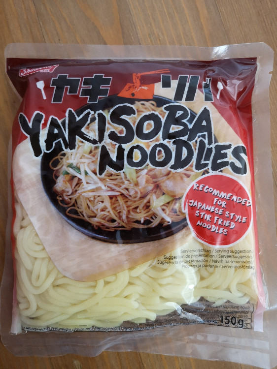 Yakisoba Noodles von Lisa DiGatti | Hochgeladen von: Lisa DiGatti