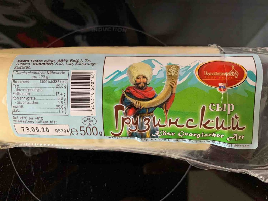 Pasta Filata Käse, Georgischer Art, 45% Fett i. Tr. von GoldEagl | Hochgeladen von: GoldEagle