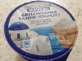 Griechischer Sahne-Joghurt | Hochgeladen von: albiurlaub