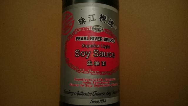 Superior Dark Soy Sauce, Sojasauce  | Hochgeladen von: FitOverFifty