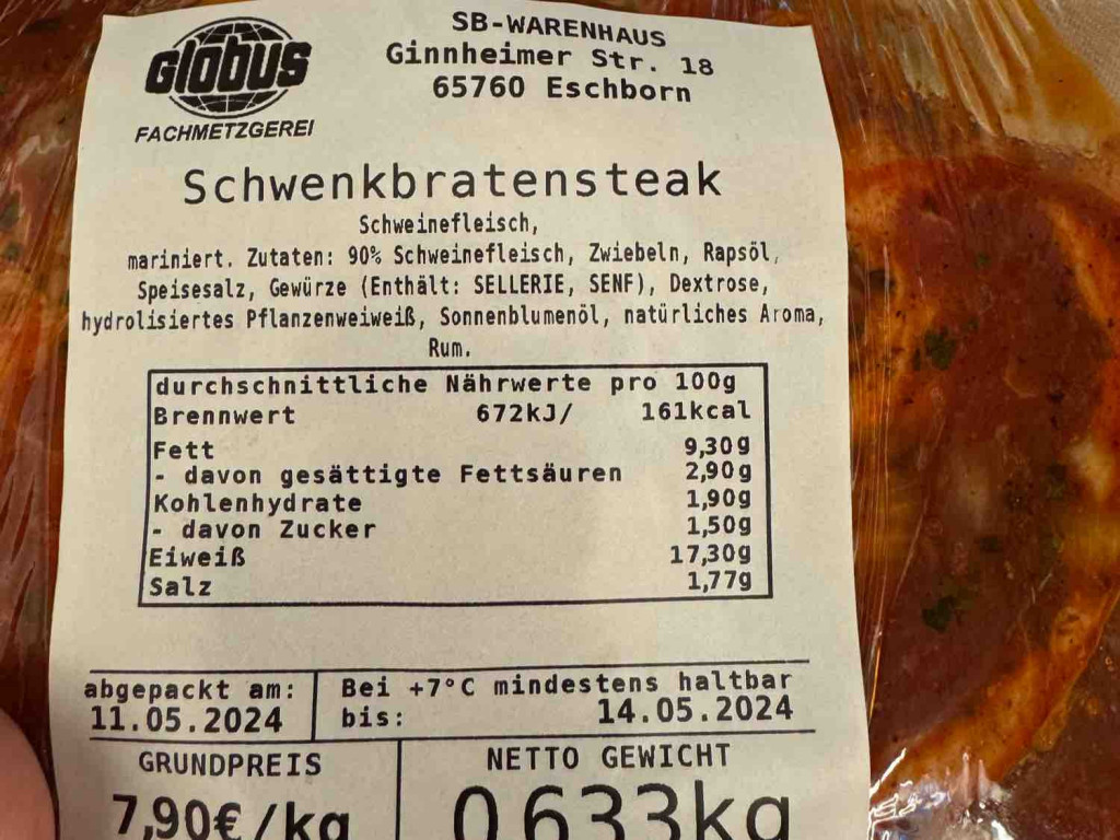 Globus Schwenkbratensteak von Niclas.... | Hochgeladen von: Niclas....