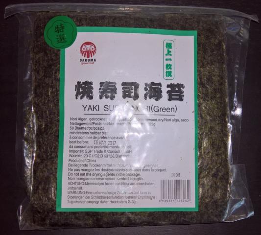Yaki Sushi Nori, Green | Hochgeladen von: wertzui