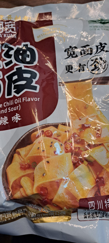 Broad Noodle Chili Oil Flavor, (Hot and Sour) von Sort | Hochgeladen von: Sort