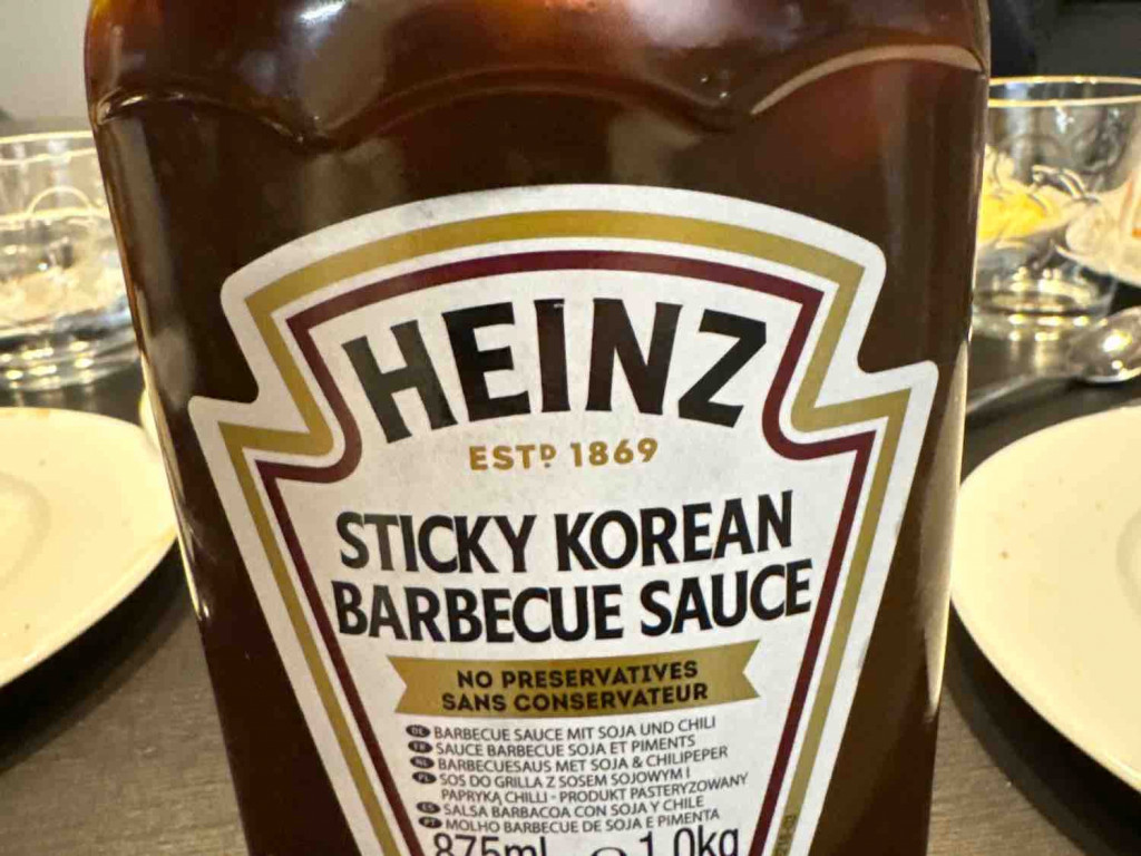 Sticky Korean BBQ Sauce von Falknberger | Hochgeladen von: Falknberger