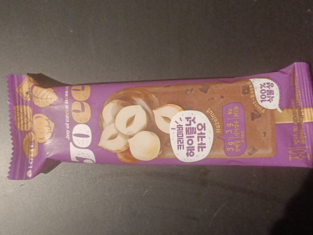 Hochgeladen von: kittyy++