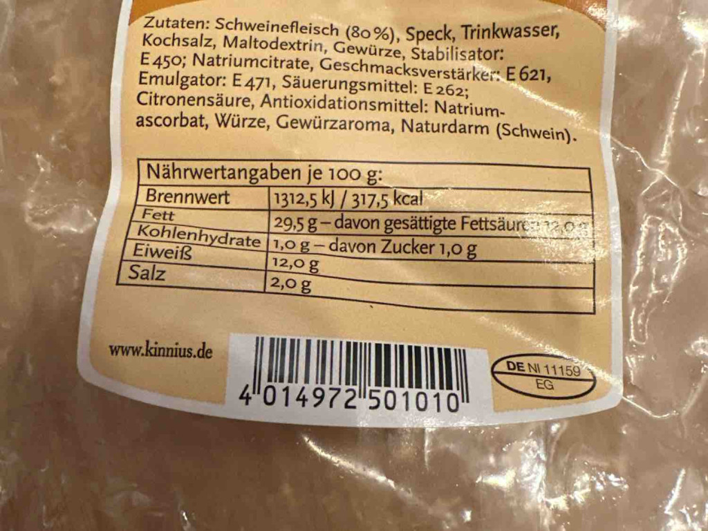 Bratwurst im Naturdarm von freidar | Hochgeladen von: freidar