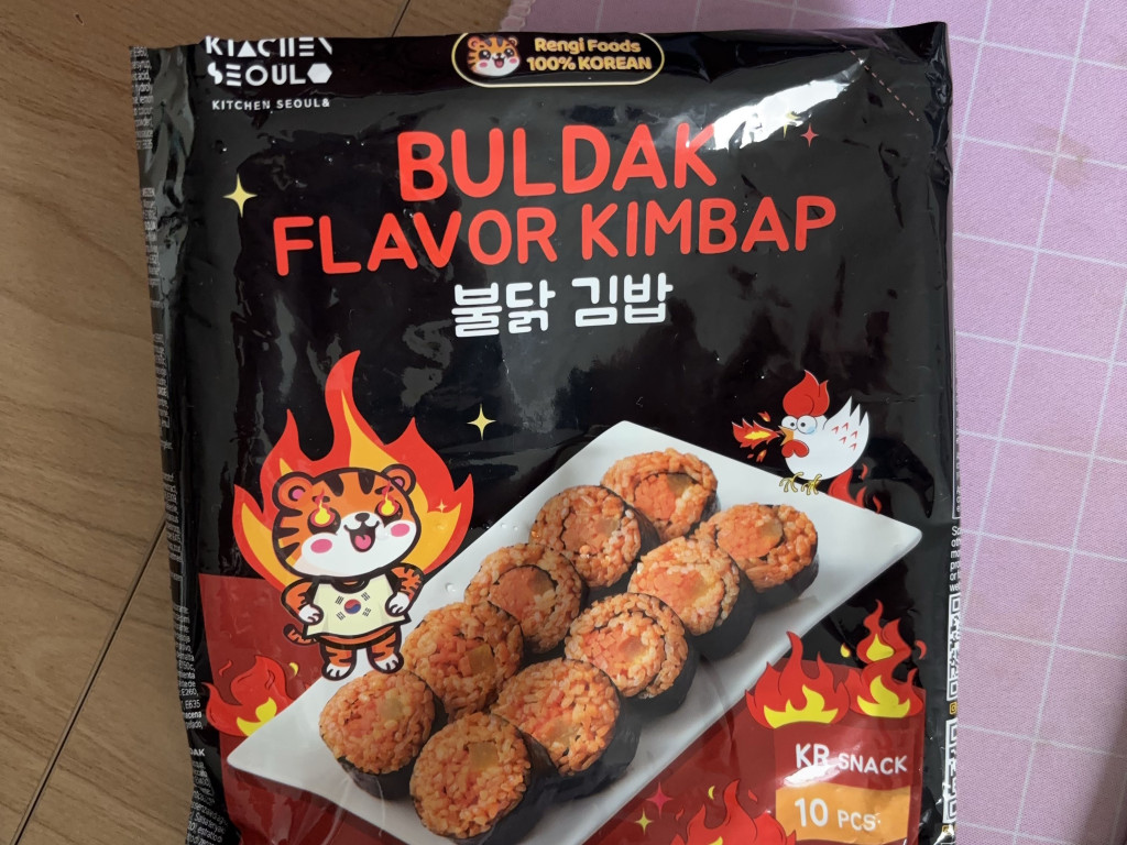 Hochgeladen von: vmueller91