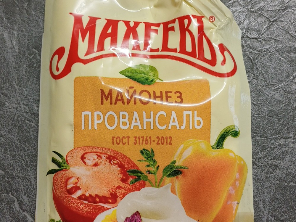 Hochgeladen von: vfinonch