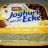 Joghurt mit der Ecke, Schoko Flakes Banane | Hochgeladen von: Samson1964