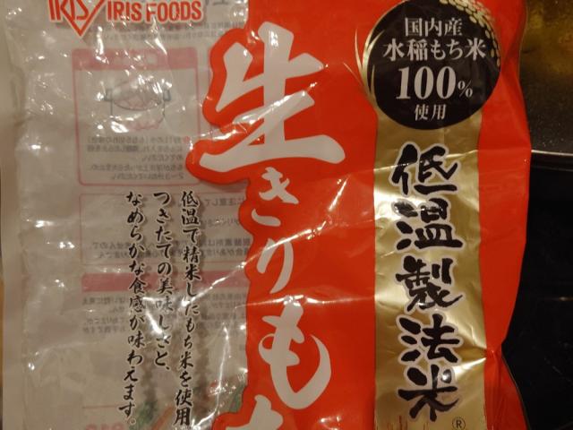 Hochgeladen von: Nishiksa