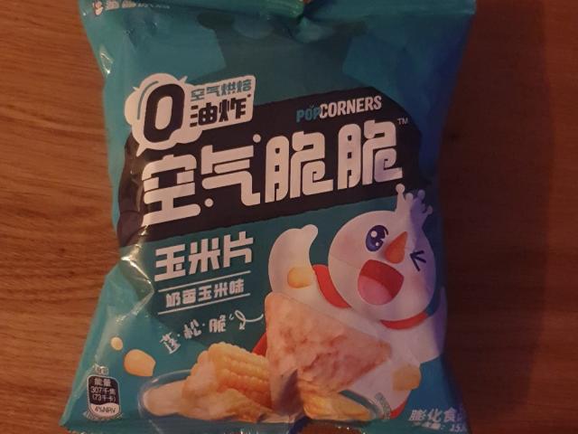 Hochgeladen von: Tanja0801