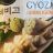 Gyoza, chicken & vegetable von patricknemet | Hochgeladen von: patricknemet