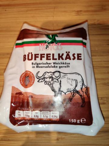 Büffelkäse von konchulio | Hochgeladen von: konchulio