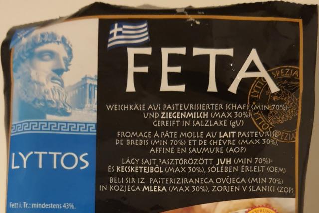 Feta Lyttos by Mircea C | Hochgeladen von: Mircea C