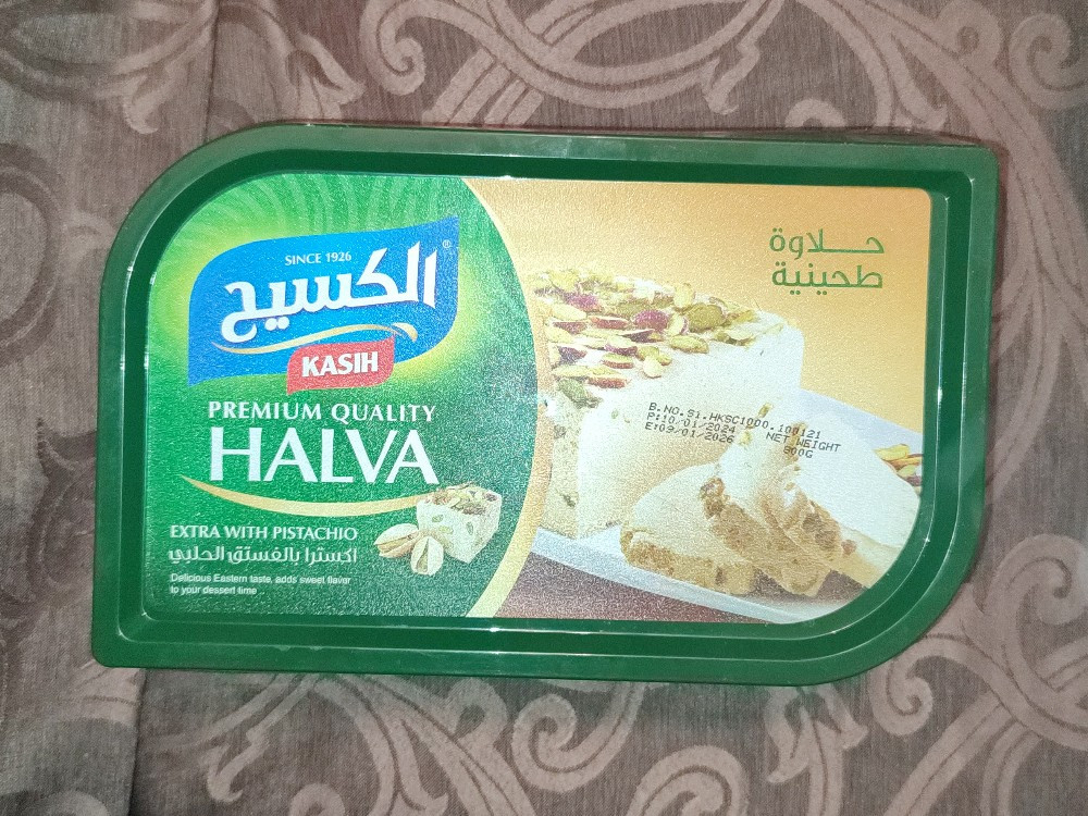 Premium Quality Halva, Extra with Pistachio von evilgenius | Hochgeladen von: evilgenius