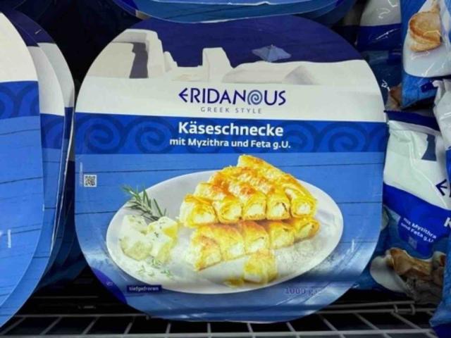 Käseschnecke, mit Myzithra und Feta g. U. by Xeldion | Uploaded by: Xeldion