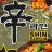 Shin Ramyum, Spicy Chicken von chirimae | Hochgeladen von: chirimae