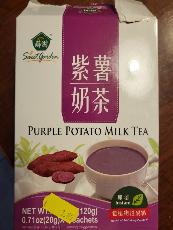 Purple Potato Milk Tea von Macadamia | Hochgeladen von: Macadamia