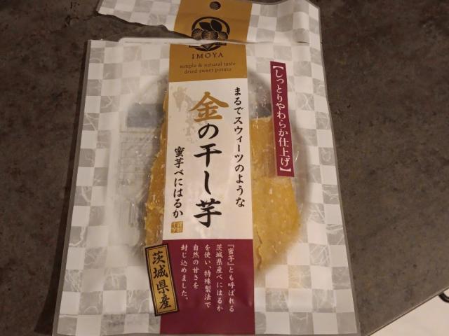 Hochgeladen von: Katarie Hochgeladen von: Katarie