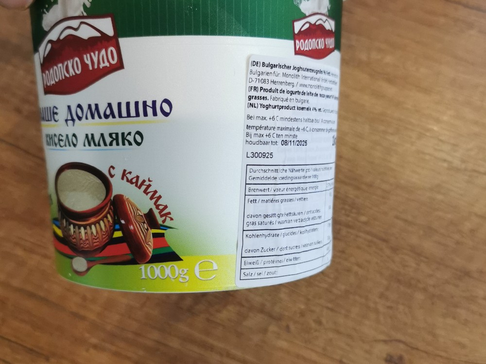 Hochgeladen von: VajraSatva