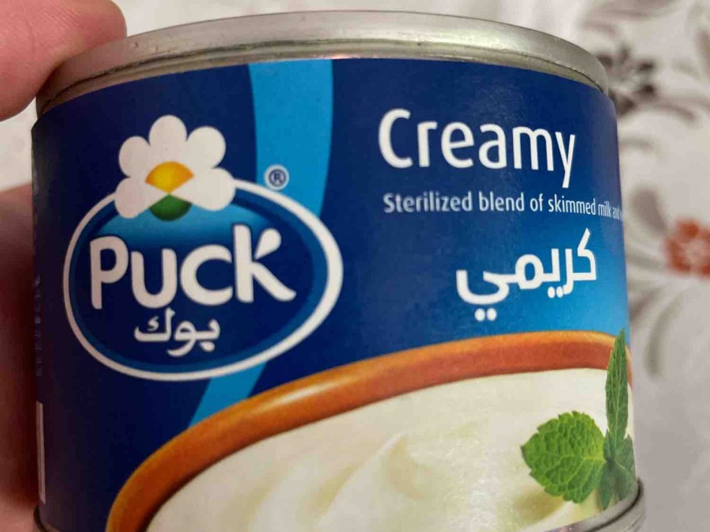 Puck Creamy von AbuSham | Hochgeladen von: AbuSham