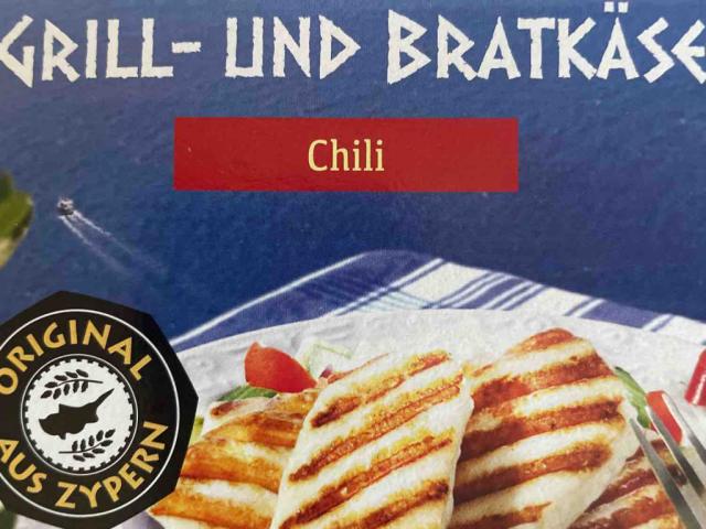 Spar Grill und Bratkäse von lisa230199 | Hochgeladen von: lisa230199