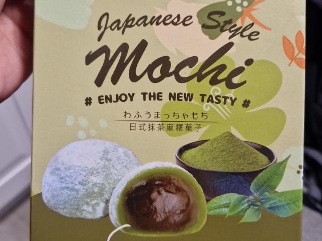 Mochi, matcha von Hippomum | Hochgeladen von: Hippomum