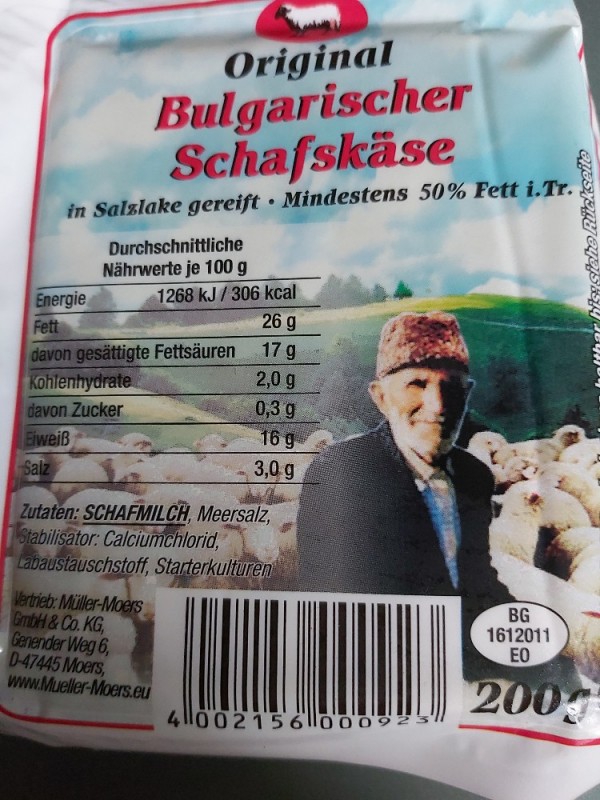 Bulgarischer Schafskäse, natur von Gabypsilon | Hochgeladen von: Gabypsilon