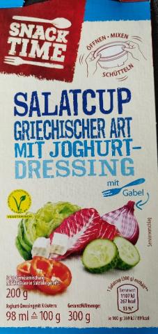Salatcup griechisch, mit Joghurtdressing von OooMAXooO | Hochgeladen von: OooMAXooO