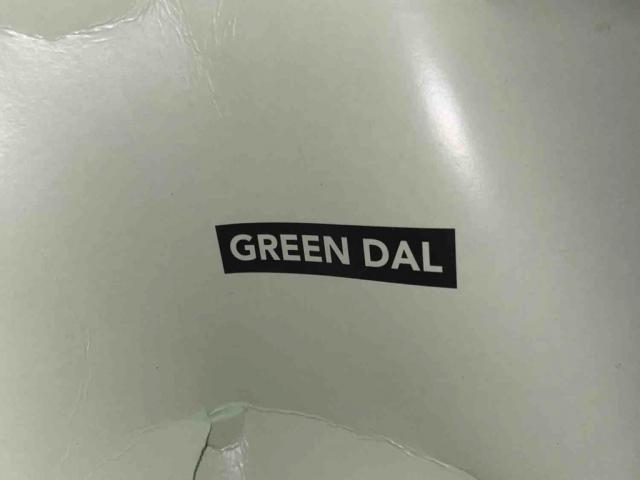 Green Dal von desireejl | Hochgeladen von: desireejl