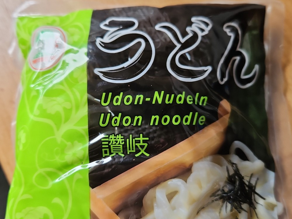 Udon Nudel von verwirrspiel | Hochgeladen von: verwirrspiel Udon Nudel von verwirrspiel | Hochgeladen von: verwirrspiel