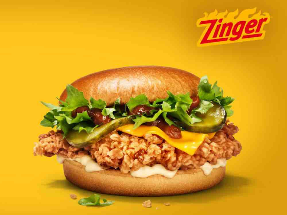 KFC Zinger Burger von rossi2812 | Hochgeladen von: rossi2812