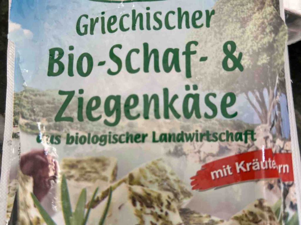 Griechischer Bio-Schaf- & Ziegenkäse mit Kräuter von belliss | Hochgeladen von: bellissima26