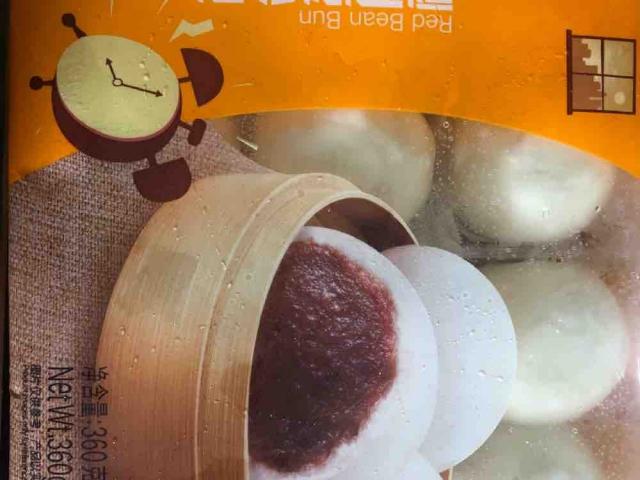 Red Bean Bun von BiNaBar | Hochgeladen von: BiNaBar