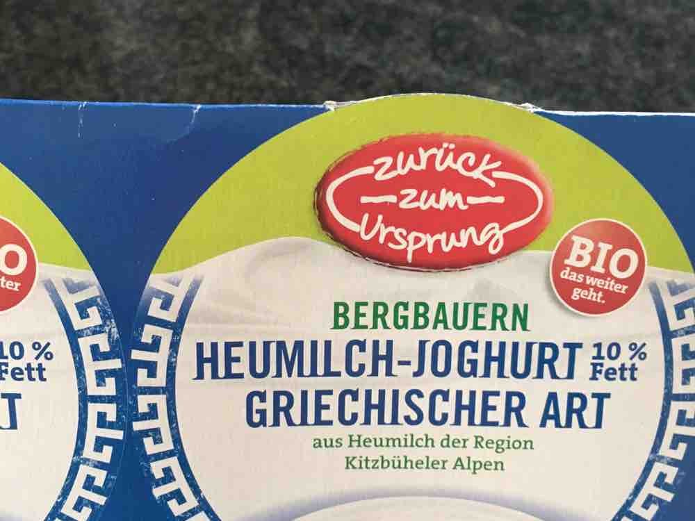Heumilch Joghurt griechi 10% von Mausale | Hochgeladen von: Mausale