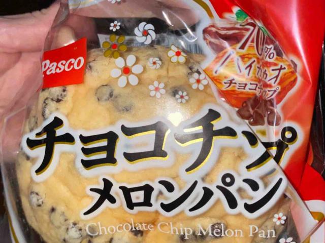 Choco Melonpan by Fettigel | Uploaded by: Fettigel