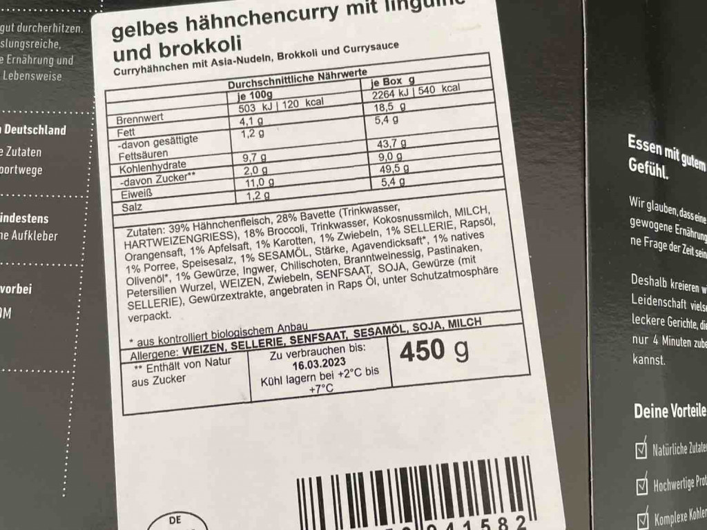 Gelbes Hähnchencurry mit Linguine & Brokkoli von sb2612 | Hochgeladen von: sb2612