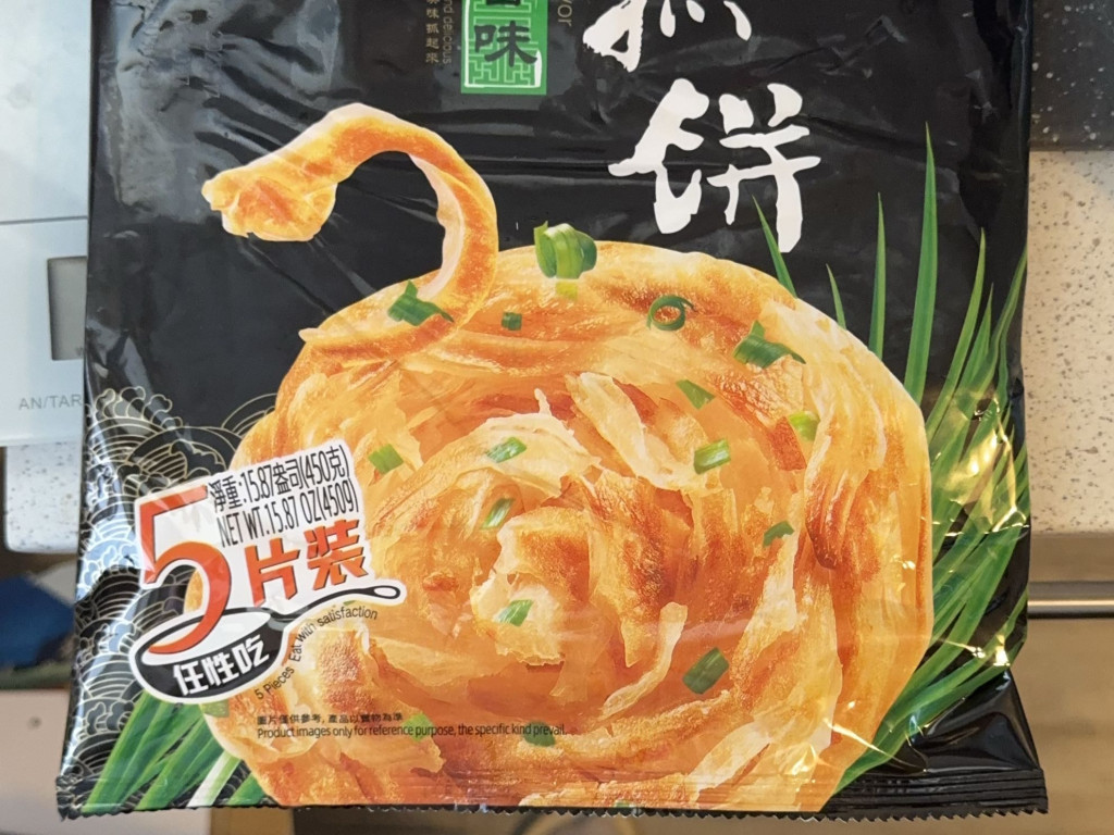 Hochgeladen von: a.farnason