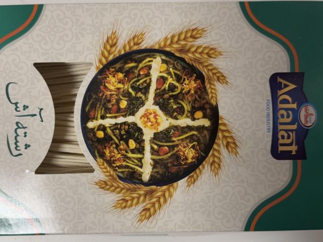 Hochgeladen von: Sayed303