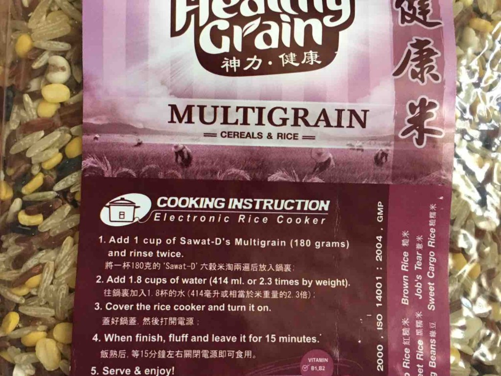 Multigrain (Reis, Klebereis, Mungobohnen) von Hotaru77 | Hochgeladen von: Hotaru77
