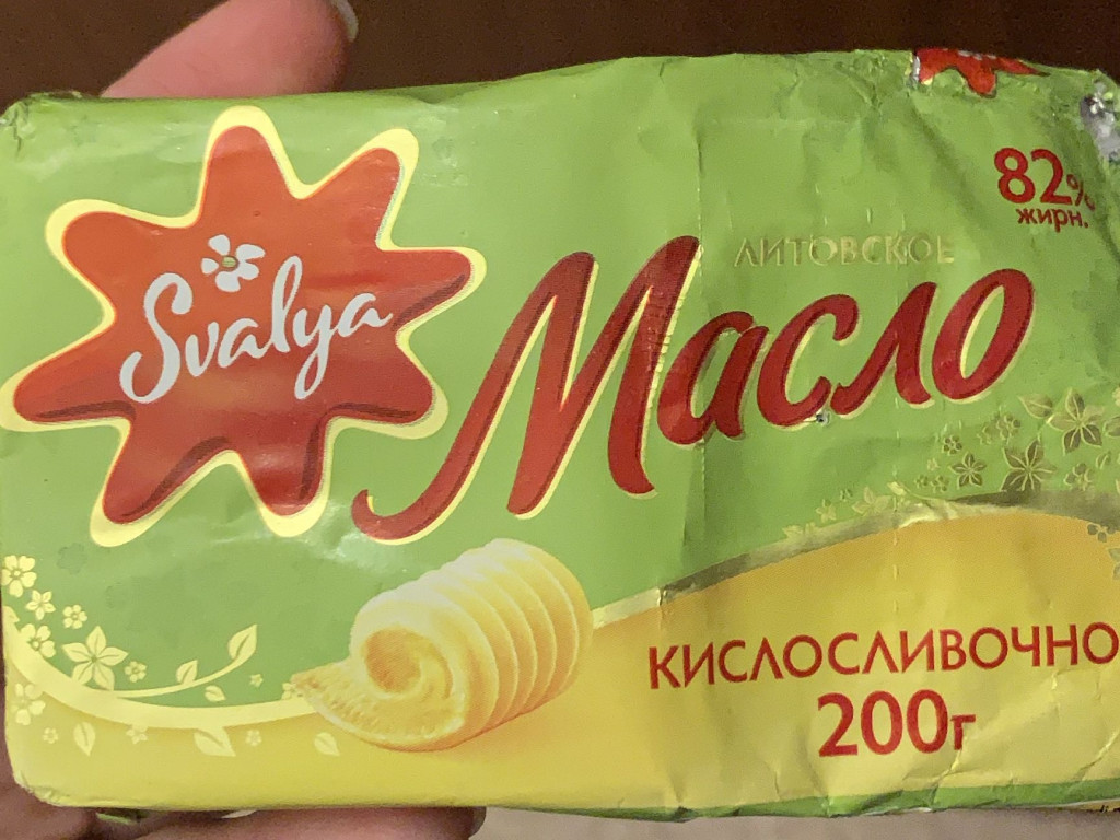 Hochgeladen von: evlnkq