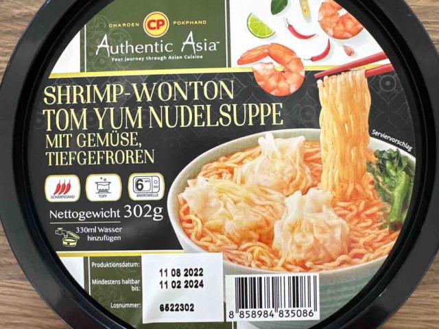 shrimp wonton tom yum von HBL77 | Hochgeladen von: HBL77