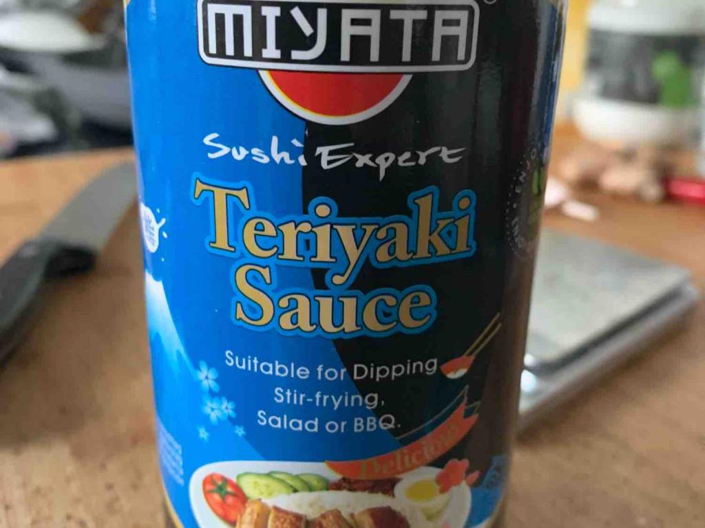 Teriyaki Sauce von Nadja52 | Hochgeladen von: Nadja52