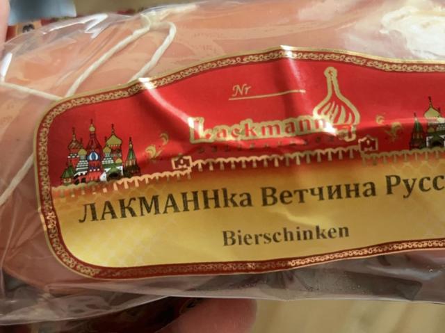 Hochgeladen von: denisf