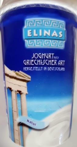 Joghurt nach griechischer Art | Hochgeladen von: dat Inge