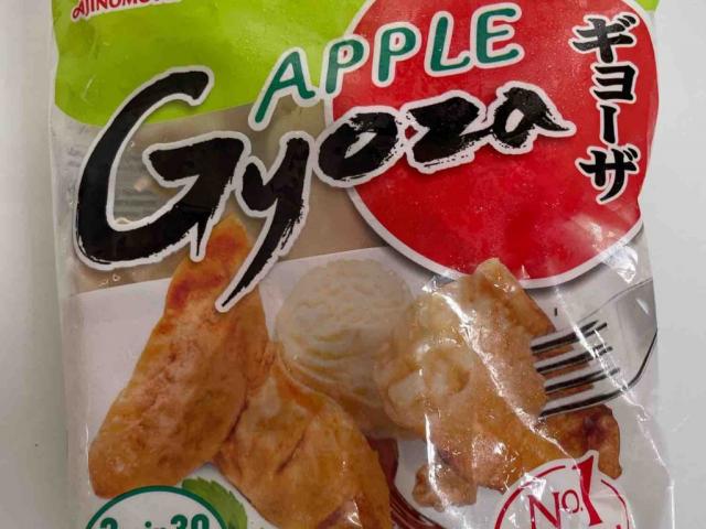 Apple Gyoza von fabjan | Hochgeladen von: fabjan